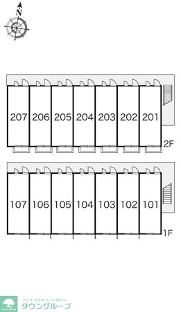 レオパレスそがみなみの物件内観写真